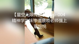 【稀有厕拍】某师范大学宿舍楼和教学楼厕拍收录 大学零散厕拍，有几个颜值真的高【310V】 (232)