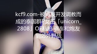 01年女友 小胸 嫩逼被我玩 天津长春加我