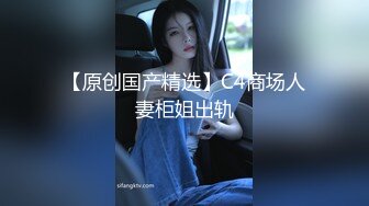 【新片速遞】 ❤️√ 韩国小网红-艺顺-男友无毛嫩鲍素股口交后抬腿后入猛干 