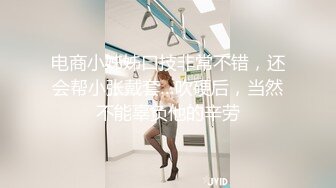 可纯可风骚的少女诱惑  全程露脸高颜值洗干净了陪狼友发骚 干净的逼逼没有几根毛  揉奶自慰特写展示好刺激-