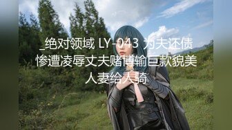 ❤️❤️清纯又性感眼镜美御姐，抓屌一顿猛吸，黑丝美腿足交，大屁股骑乘操骚逼，JB爆菊假屌插穴，双洞齐开