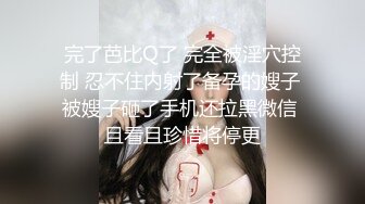 女老板现场教导--职场新人如何拿下客户❤️ ·梅婷婷·