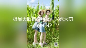 【新片速遞】【恋歌】网恋达人奔现偷拍，离异人妻，今天是难忘的一天，午休后再次被大鸡巴插入，骚浪高潮阵阵