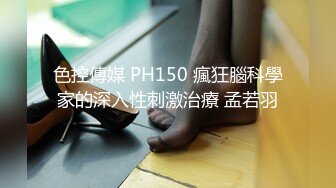 很有感觉的大奶少妇被爆操，卧室夫妻秀无套啪啪过性生活