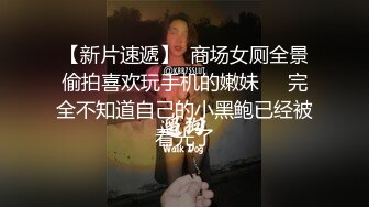 网红nana心理医生的催眠治疗