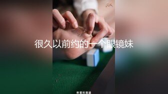 【自整理】大洋马的胸前这么大两个乳球，开车自带安全气囊啊，贼安全，这缓冲力杠杠的！anastasiadoll 最新付费视频【246V】 (12)