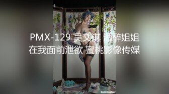 网易CC【钱兜兜】透明黑蕾丝情趣内衣翘臀抖奶诱惑 ，风骚表情揉奶福利土豪定制4V (2)