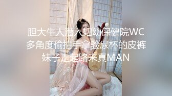 风情少妇爱棒棒222(1)