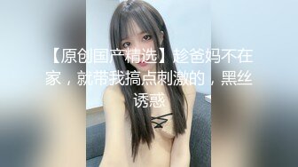 超颜值极品御姐女神『狐不妖』❤️性感尤物模特拍写真被中出内射，风骚气质高挑身材男人看了就想侵犯