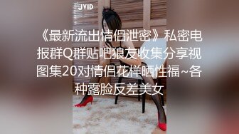 操老婆，别控制