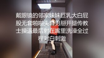 一脱便是冲击的美裸体G奶！只知道老公的神乳人妻—上白美央28岁AV出道