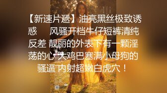 10/6最新 让娇蛮堕姬喝下毒药直接用肉棒狠狠教训她VIP1196