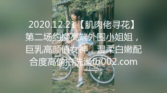 《台W情侣泄_密》H系小哥约了个细腰大奶子漂亮白虎女生回家打P被曝光 (2)