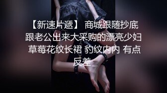 外表文静甜美少女！刚下海收费房！隔着内裤自摸肥穴，掏出奶子揉捏，跳蛋震动粉嫩美穴，极度诱惑