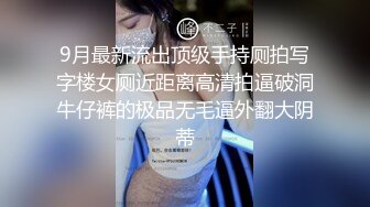 经典4P干骚女