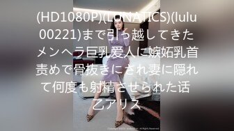 STP23067 极品颜值美女为赚钱下海  今天好友过来啪啪大秀  浴室洗澡第一视角深喉  骑乘抽插揉奶子  扶腰后入抽