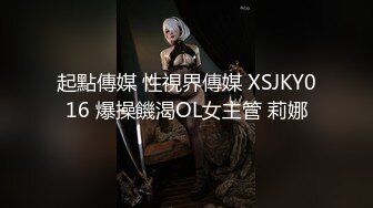 C0930 ki231130 鹿田 絵美 44歳