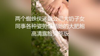 新作合集专业摄影师【百无禁忌】佳人美景相得益彰情色唯美手法一流精彩佳作收藏必备 (3)