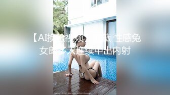 大像传媒-车行美女业务的成交攻略-苏雨彤