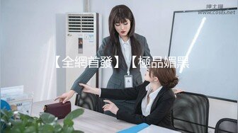 【新片速遞】2021.12.22，近期全网下海最极品青春漂亮的女神，偶像明星般的9分顶级颜值，大大的眼睛炯炯有神 高挑的身材