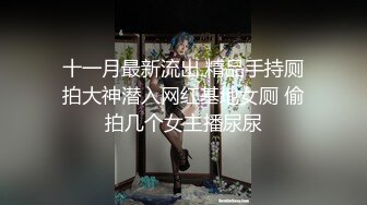 MCY-0001-淫欲城市录.爆乳小姨喝醉被轮操-沈娜娜