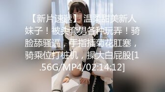 （滁州）偷情人妻口交