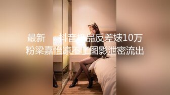 缺少疼爱的小少妇