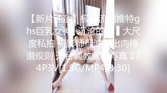 【权少很骚呢】清纯系小师妹上钟，画质升级，甜美温柔，含情脉脉妩媚妖娆，花式啪啪一夕风流