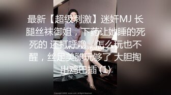 .妹妹破处，内射妹妹子宫深处，精液一滴都没有流出来