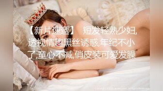 【FantasyBabe】巨乳翘臀美鲍犹如硅胶娃娃，P站火爆极品夫妻收费作品，最完美的性爱享受，视觉盛宴 (3