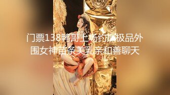 一脸英气美女！蜜桃美臀大尺度，振动棒插得小穴湿湿