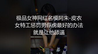 【琳儿】云盘高质露脸泄密！音乐学院高颜值素质美女 被富二代征服拿捏，各种露脸啪啪调教，甘愿做小母狗听话的很