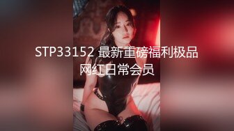 性魔军团降临人间 抓好几个极品纹身爆乳美女犒赏神魔下属享用