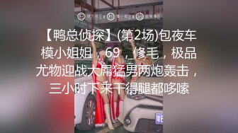 5-25酒店偷拍 学生情侣的快乐周六极品JK妹子中午回来后尝试69女上各种姿势