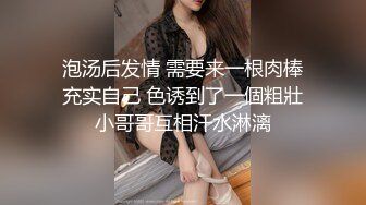 【OnlyFans】【逃亡】国产女21岁小母狗优咪强制高潮，拍摄手法唯美系列，调教较轻，视频非常好，女的也够漂亮 177