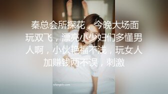 长发妹子，极品网红脸，全裸镜头手托乳房，掰穴自慰，小蝴蝶逼真漂亮