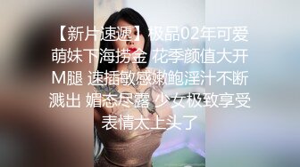 服务很不错的极品巨乳妹子吹完再干