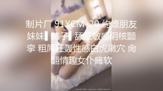 【超美高端??罕见露脸露点】极品Cos爆机少女【喵小吉】年终新作《双子:最强冰雪组合》原神花嫁 甘雨优菈 超清4K原档