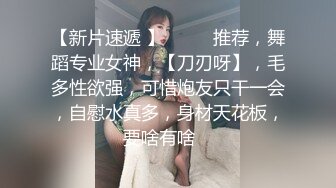 端午节前杭州少妇