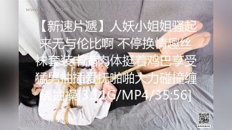  2024-06-08 星空传媒XKVP-032淫妻送给绿帽男的生日礼物