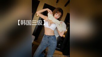 极品美乳人妻『kyara_sss』奶子又大胸型又好看，还特么巨骚，被操的时候喜欢说淫语，巨顶！美乳丰臀超反差10