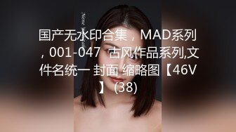 路边公厕全景偷拍众多美女靓妹嘘嘘 极品身材长筒黑丝美女和无毛B小嫩妹