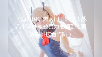 流出大学城附近酒店偷拍❤️准备返校的学生情侣开房啪啪学妹媚眼如丝欲求不满男友折磨一小时