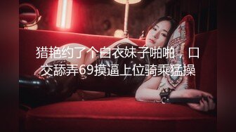 众筹购得摄影大师Jauyiinglee未公开作品【夏小希三点全露爱的比基尼解放完全色情的AV视角给你满满的诚意】