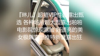 商场厕所偷拍可爱小美女拉屎