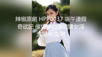  4女3男多人群P！场面极其淫乱！张开双腿轮流揉穴，镜头前换着操，骑乘位操大白臀