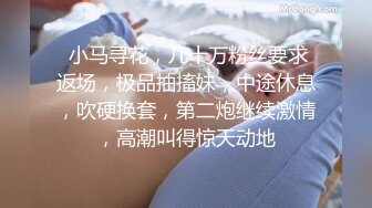 学生妹探花玉面酒店约炮 巨乳大学生兼职妹，妹子幽默分享第一次经历