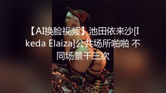 ModelMedia Asia - 放荡妻子与丈夫的老板出轨