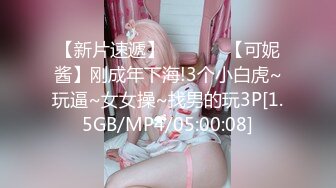 可爱洋娃娃 对你恶作剧◆ 6套角色扮演服装 二阶堂爱