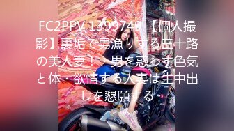 《黑客破解》单位领导酒店潜规则美女同事不同意就强操反抗也没有用